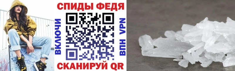 АМФЕТАМИН Розовый Гагарин