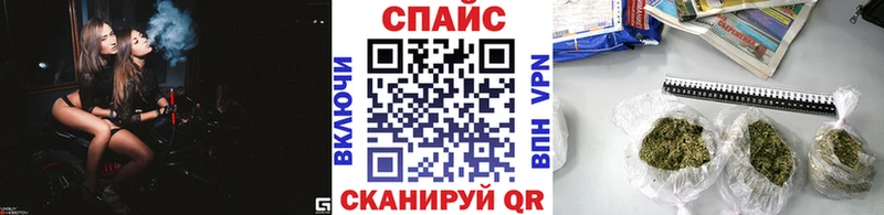 БУТИРАТ 99%  Гагарин 
