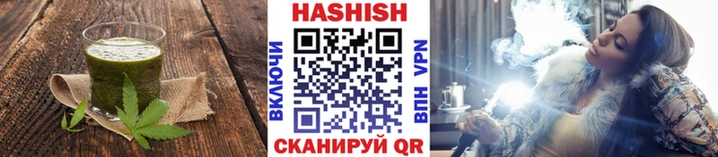 Еда ТГК марихуана  Гагарин 