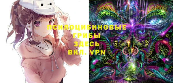 мдма Абдулино