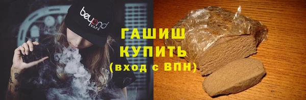 метадон Абаза