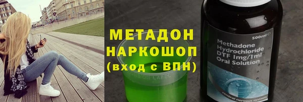 амфетамин Саяногорск