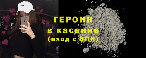 метадон Абаза