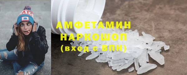 метадон Абаза