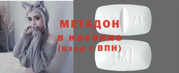ешки Абинск