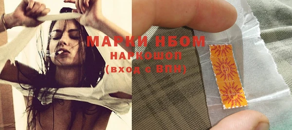 метадон Абаза