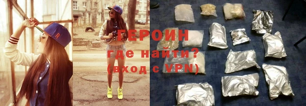 ешки Абинск