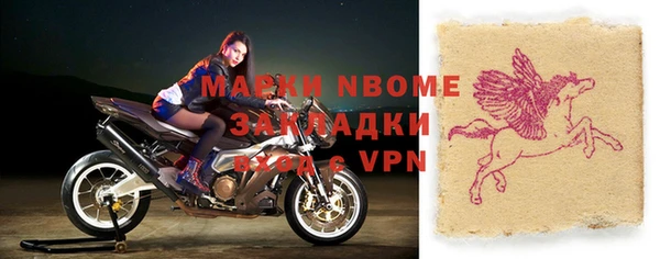метадон Абаза