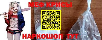 наркотики Лесосибирск