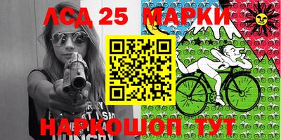 ECSTASY Мариинск