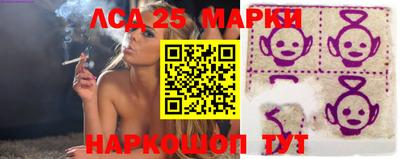 мяу мяу кристалл Малгобек