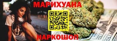 ECSTASY Мариинск