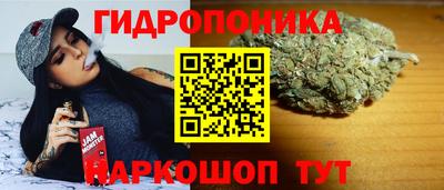 мяу мяу кристалл Малгобек
