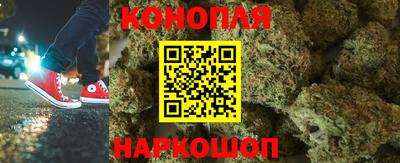 ECSTASY Мариинск
