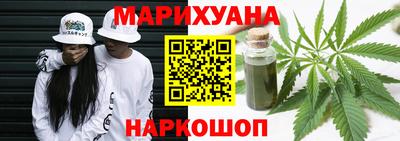 ECSTASY Мариинск