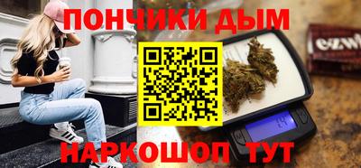 ECSTASY Мариинск