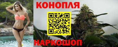 ECSTASY Мариинск