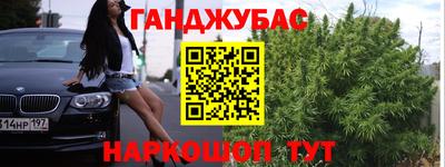 ECSTASY Мариинск