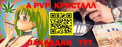 ECSTASY Мариинск