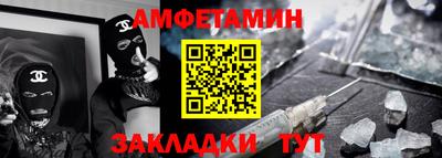 ECSTASY Мариинск