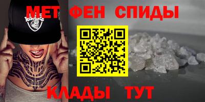 ECSTASY Мариинск
