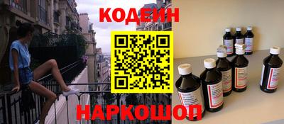 ECSTASY Мариинск