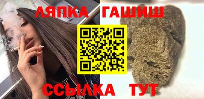 эйфоретик Малоярославец