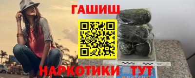 эйфоретик Малоярославец